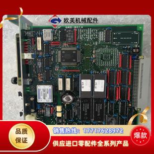 1块 JRCS 电路板 M01A 议价议价 GMS