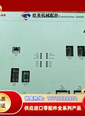 ABB PFXA401SF 3BSE024388R4议价
