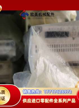 MDDLN45SG011，MDDLN55SG011，MDDL议价