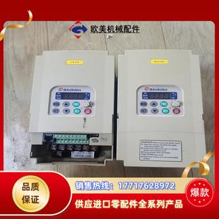 37kw 士林变频器ss 37k 380议价 043