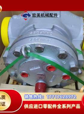 丹佛斯工业制冷电磁阀ICS150议价