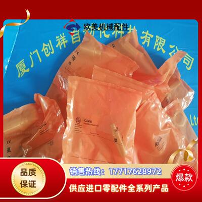 O5D100传感器IFM正品全新原装正品05D100现货议价