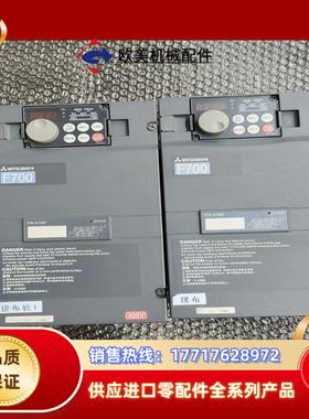 三菱f740系列22kw380v变频器两台成色如图实物拍议价