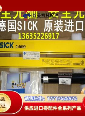 1027475 C40E-1003AN310  现货1027474 C40S-1003AA310原装议价