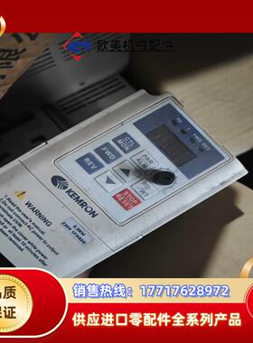 现货科姆变频器KV2000M-G0022-2S功率15k议价