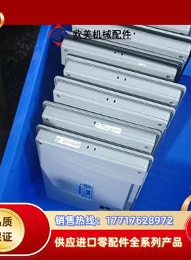 原装威纶触摸屏MT6071iE MT8071IE MT8议价