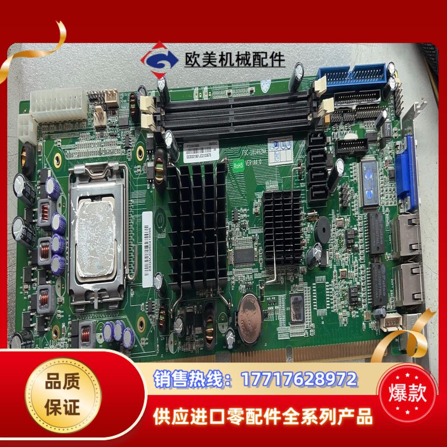 研祥 FSC-1814V2NA VERC10 A30 C议价