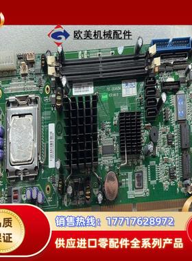 研祥 FSC-1814V2NA VERC10 A30 C议价