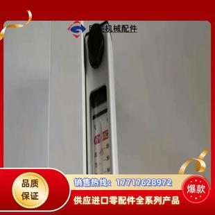 11T12液位計FSA HYDAC FSA 127 1議價
