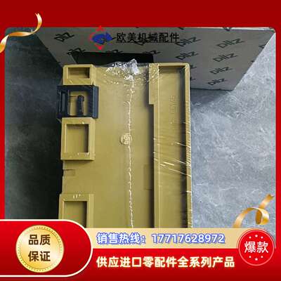 pilz皮尔兹 474894 安全继电器，原装，余留议价