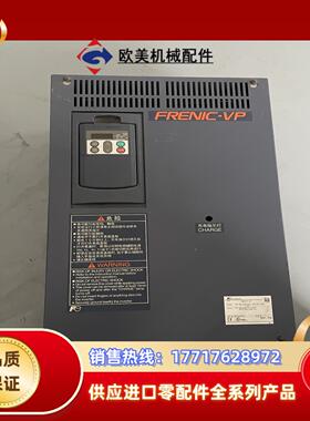 富士变频器FRN45F1S-4C测试好45KW 380V保证议价