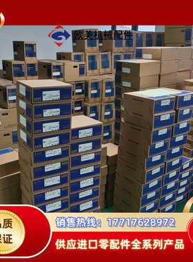 MR-J3ENBATCBL10M-A1-H议价