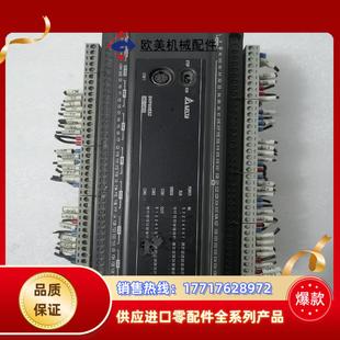 台达PLC DVP60ES200R功能完好上盖议价