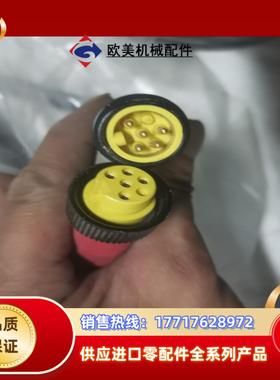 AB罗克韦尔连接线889N-F65GFNM-10 840议价