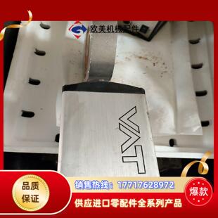 VAT真空控制蝶阀61240-PEAPAIE20011议价