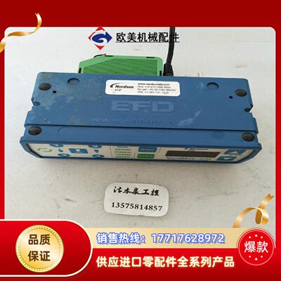 Nordson  诺信 EFD  7022120  点胶机控议价