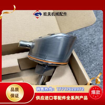 SI5000 议价