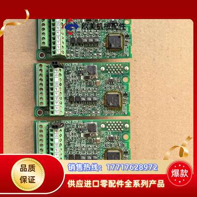 PG-X3变频器PG卡ETC740170议价