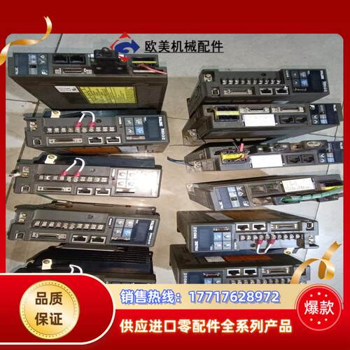 富士伺服驱动器RYC101D3-VVT2 议价议价
