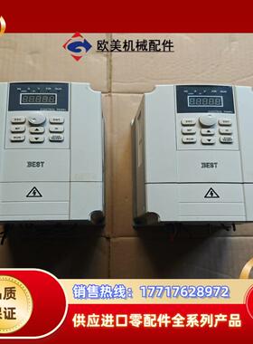 贝士德变频器4KW   型号FC300-40G-T4-B4议价