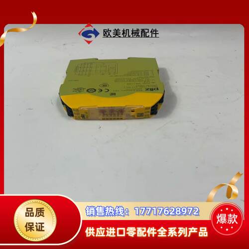 PILZ  750109      模块拍前请联议价