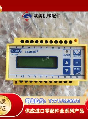 本德尔A-ISOMETER107TD47现货成色如议价