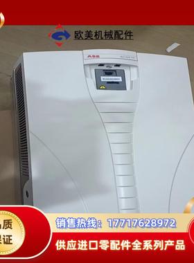 acs510-01-246A-4    132kwABB变频议价