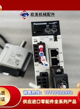 伺服A6 200w 网络型MADLN15BE+MHMF0议价