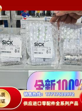 6021353  DOS-1205-GQ议价