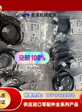 IQ04-1B5PSKW2S，6042017议价