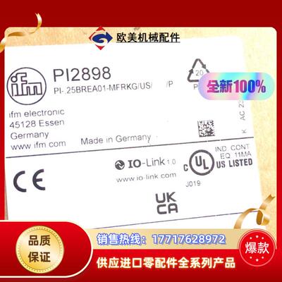 易福门传感器PI2898  全新原装封ifm传感器pi议价