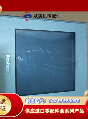 普洛菲斯 GP2301-SC41-24V议价