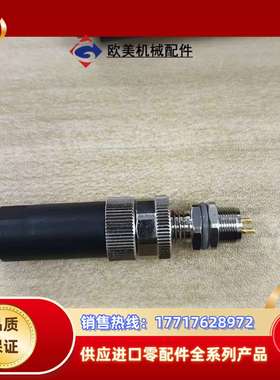 TE泰科镀银连接器，T4010008031-000，全新议价