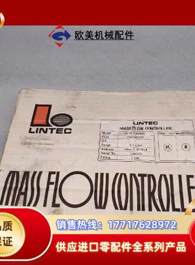 LINTEC 气体质量器 LC-3102L-N0-22S议价