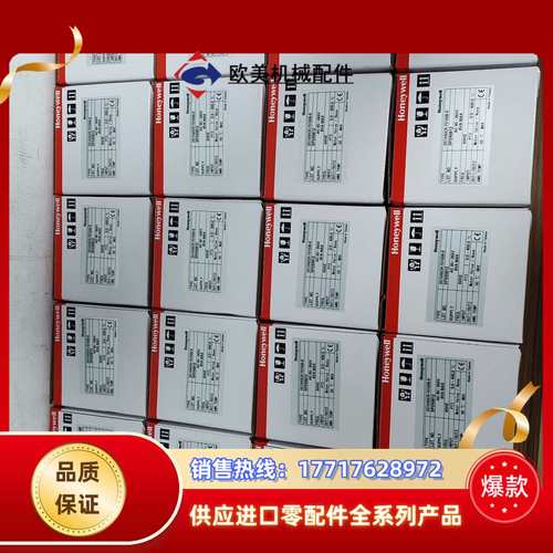 全新温控仪DC1020CR-701000-E，原装进议价