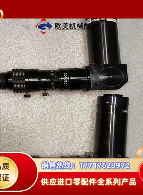 原装OPTEM直角变倍镜头议价