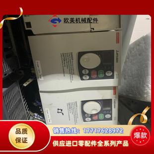 三菱变频器 15K S540议价 S540E