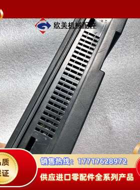 步科触摸屏MT4300M，外壳卡子有议价