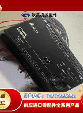 台达plc台达DVP30EC00R3  功能议价