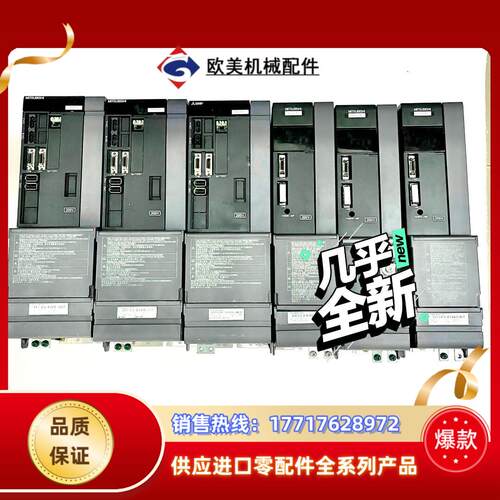 MDSDMV3-404040 MDSD2V3-202020议价