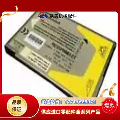 TSXMRP0256P 全新原装正品 议价