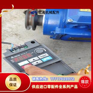 台达变频器VFD007EL43A正常已测好议价