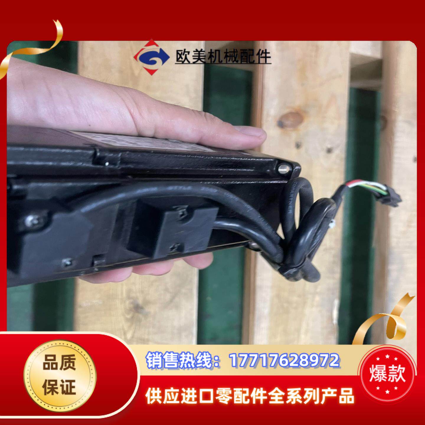 台达伺服电机ECMA-C10604PS议价