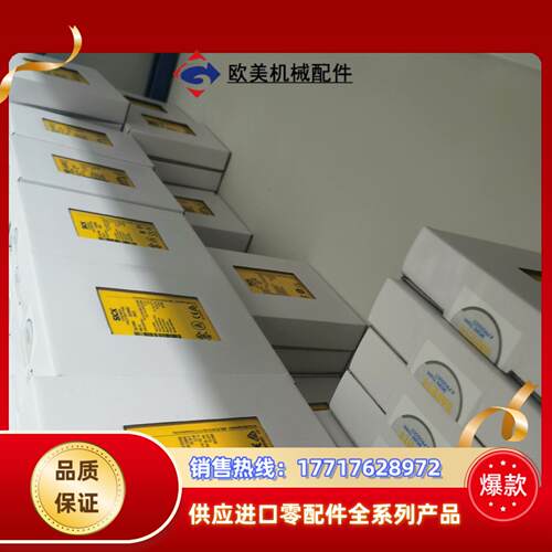 出售sick西克安全继电器FX3-CPU000000FX3议价