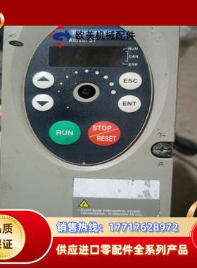 Altivar 31075kw议价