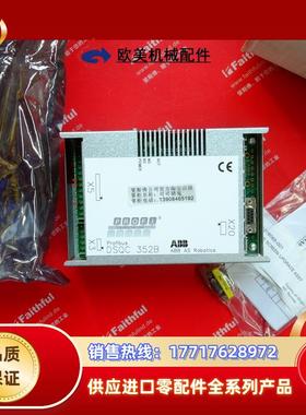 ABB 3HNA016493-001 ABB全新机器人PROFIBUS-DP模块 DSQC352B议价