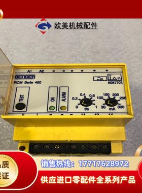 本德尔BENDER控制器模块RCM460Y B9401202议价