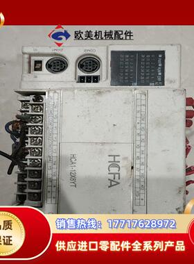 禾川plcHCA1-12X8YT成色如图需要的议价