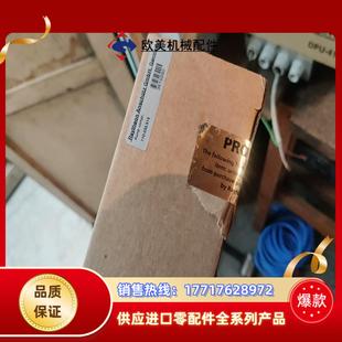 ANSCHUTZ安修斯STD-22Standard 22N议价