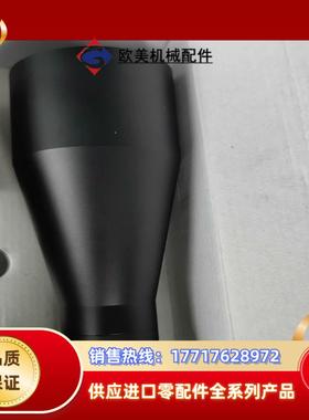 CZ-XS05-110AT 0519110mm23议价